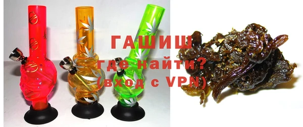 ALPHA PVP Нея