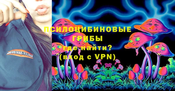 ALPHA PVP Нея