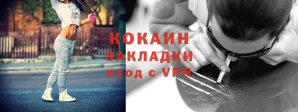 jwh Нефтегорск