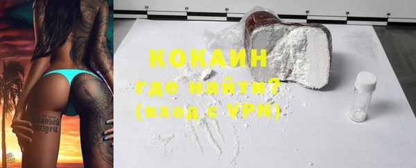 jwh Нефтегорск