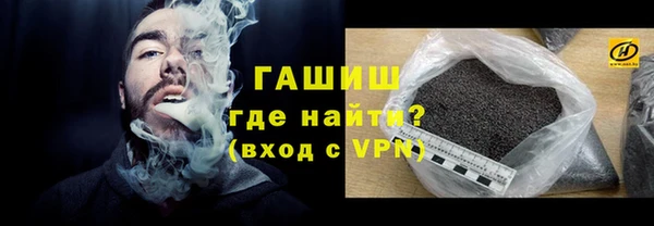 jwh Нефтегорск