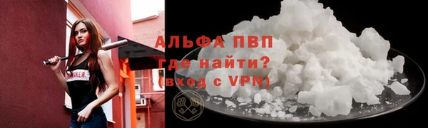 кокаин перу Навашино