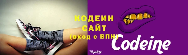 jwh Нефтегорск