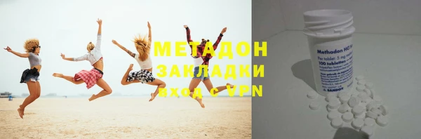 jwh Нефтегорск
