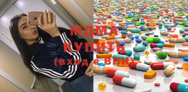 меф Покров