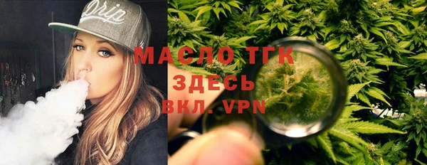 ПСИЛОЦИБИНОВЫЕ ГРИБЫ Нефтекумск