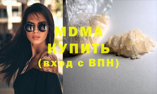 jwh Нефтегорск