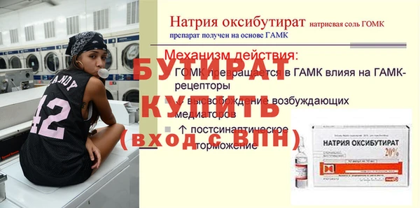 кокаин колумбия Бежецк