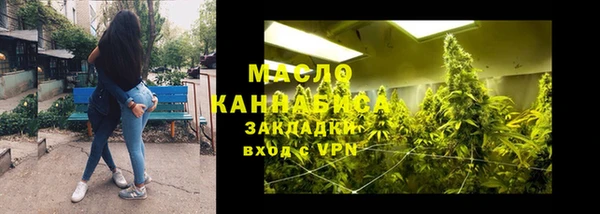 эйфоретик Наволоки