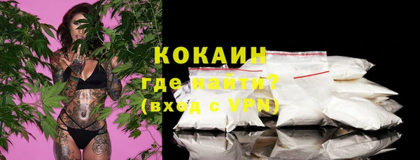 мяу мяу мука Покачи