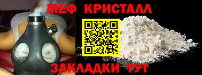 ГАЛЛЮЦИНОГЕННЫЕ ГРИБЫ Беслан