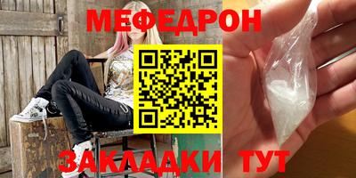 кокаин перу Бийск