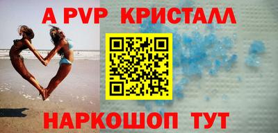 ГАЛЛЮЦИНОГЕННЫЕ ГРИБЫ Беслан