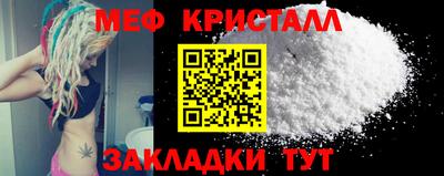 кокаин перу Бийск