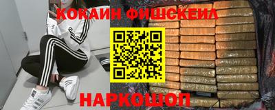 ГАЛЛЮЦИНОГЕННЫЕ ГРИБЫ Беслан