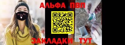 ГАЛЛЮЦИНОГЕННЫЕ ГРИБЫ Беслан