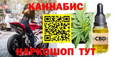 кокаин VHQ Краснознаменск