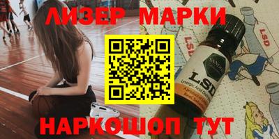 ECSTASY Краснодар
