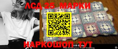 кокаин VHQ Краснознаменск