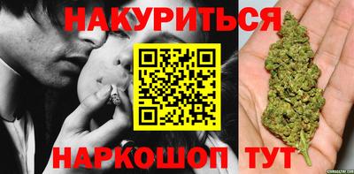 кокаин перу Бийск