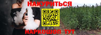 ECSTASY Краснодар