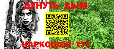 кокаин VHQ Краснознаменск