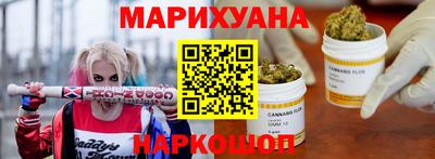 кокаин VHQ Краснознаменск