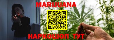 стаф Берёзовский