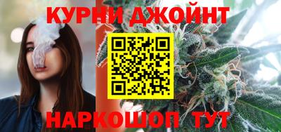 спиды Краснокаменск