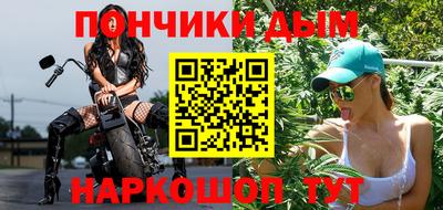 спиды Краснокаменск