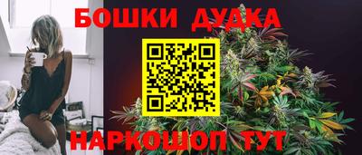 ECSTASY Краснодар