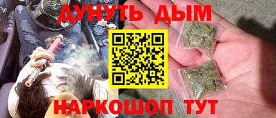 спиды Краснокаменск