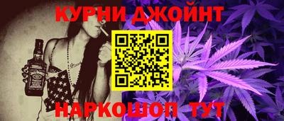 стаф Берёзовский