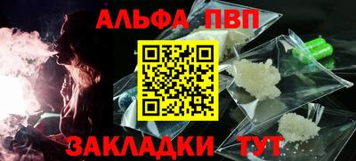 ГАЛЛЮЦИНОГЕННЫЕ ГРИБЫ Беслан