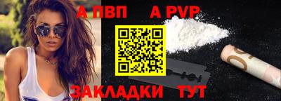 ГАЛЛЮЦИНОГЕННЫЕ ГРИБЫ Беслан