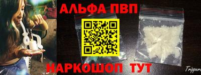 стаф Берёзовский