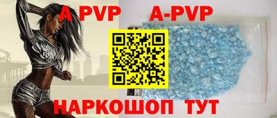 ECSTASY Краснодар