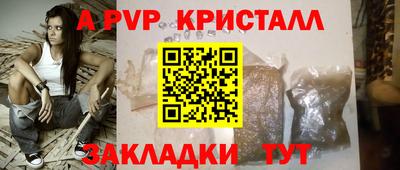 кокаин VHQ Краснознаменск