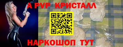 ECSTASY Краснодар