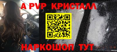 ECSTASY Краснодар