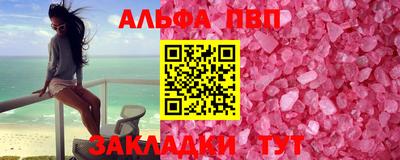 ECSTASY Краснодар