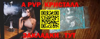 ГАЛЛЮЦИНОГЕННЫЕ ГРИБЫ Беслан