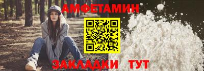 кокаин VHQ Краснознаменск