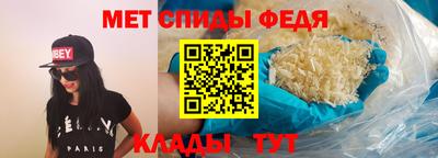 ГАЛЛЮЦИНОГЕННЫЕ ГРИБЫ Беслан