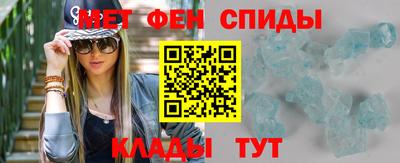 ГАЛЛЮЦИНОГЕННЫЕ ГРИБЫ Беслан