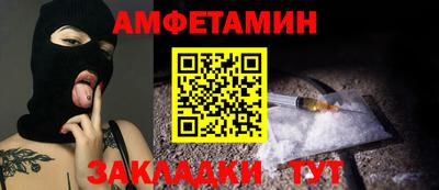 ГАЛЛЮЦИНОГЕННЫЕ ГРИБЫ Беслан