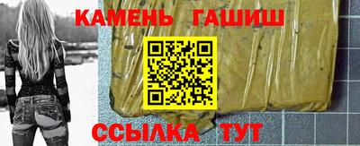 кокаин перу Бийск