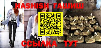 ECSTASY Краснодар