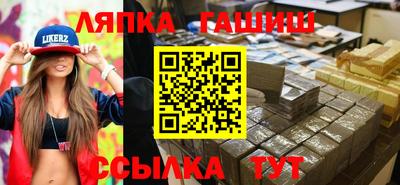 ECSTASY Краснодар