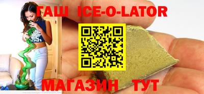 стаф Берёзовский